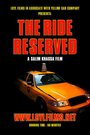 The Ride Reserved (2002) кадры фильма смотреть онлайн в хорошем качестве