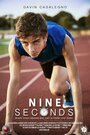 Nine Seconds (2017) кадры фильма смотреть онлайн в хорошем качестве