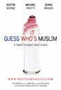 Guess Who's Muslim (2014) скачать бесплатно в хорошем качестве без регистрации и смс 1080p