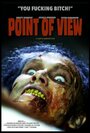 Point of View (2015) трейлер фильма в хорошем качестве 1080p