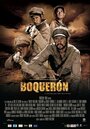 Boquerón (2015) кадры фильма смотреть онлайн в хорошем качестве