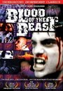 Blood of the Beast (2003) кадры фильма смотреть онлайн в хорошем качестве