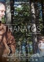 Thanatos (2015) кадры фильма смотреть онлайн в хорошем качестве