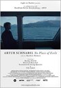 Artur Schnabel: No Place of Exile (2017)