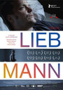 Liebmann (2016) скачать бесплатно в хорошем качестве без регистрации и смс 1080p