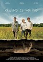 Vandaag is van ons (2016) кадры фильма смотреть онлайн в хорошем качестве