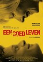 Een goed leven (2015)