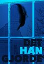 Det Han Gjorde (2015) скачать бесплатно в хорошем качестве без регистрации и смс 1080p