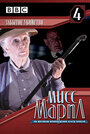 Мисс Марпл: Забытое убийство (1987) трейлер фильма в хорошем качестве 1080p