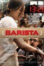 Barista (2015) скачать бесплатно в хорошем качестве без регистрации и смс 1080p