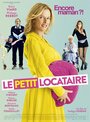 Le petit locataire (2016) кадры фильма смотреть онлайн в хорошем качестве