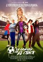 La leyenda de el Crack (2015)