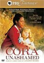 Отважная Кора (2000) скачать бесплатно в хорошем качестве без регистрации и смс 1080p