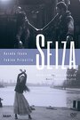 Seiza (2013) трейлер фильма в хорошем качестве 1080p