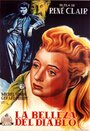 Красота дьявола (1949) трейлер фильма в хорошем качестве 1080p