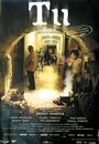 Здесь (2003) кадры фильма смотреть онлайн в хорошем качестве