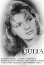 Julia (2016) скачать бесплатно в хорошем качестве без регистрации и смс 1080p