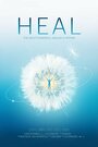 Heal (2017)