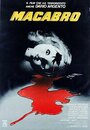 Макабро (1980) трейлер фильма в хорошем качестве 1080p