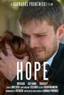 Hope (2015)