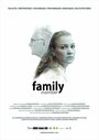 Family Member (2015)