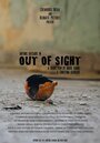 Out of Sight (2015) кадры фильма смотреть онлайн в хорошем качестве