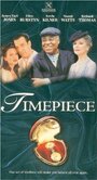 У времени в плену (1996) трейлер фильма в хорошем качестве 1080p