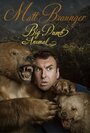 Matt Braunger: Big Dumb Animal (2015) кадры фильма смотреть онлайн в хорошем качестве