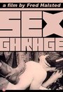 The Sex Garage (1972)