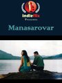 Manasarovar (2004) трейлер фильма в хорошем качестве 1080p