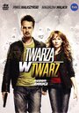 Смотреть «Twarza w twarz» онлайн фильм в хорошем качестве