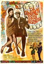 La dinamita está servida (1968) кадры фильма смотреть онлайн в хорошем качестве