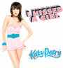 Смотреть «Katy Perry: I Kissed a Girl» онлайн фильм в хорошем качестве