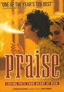 Похвала (1998) скачать бесплатно в хорошем качестве без регистрации и смс 1080p