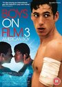 Boys on Film 3: American Boy (2009) скачать бесплатно в хорошем качестве без регистрации и смс 1080p