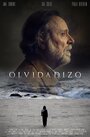 Olvidadizo (2017)