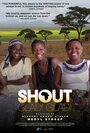 Shout Gladi Gladi (2015)