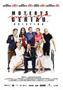 Moterys meluoja geriau. Kristina (2013) трейлер фильма в хорошем качестве 1080p