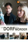 Das Dorf der Mörder (2015)