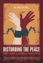 Disturbing the Peace (2016) кадры фильма смотреть онлайн в хорошем качестве