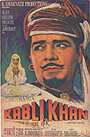 Kabli Khan (1963) трейлер фильма в хорошем качестве 1080p