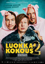 Luokkakokous 2: Polttarit (2016)