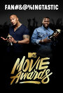 Церемония вручения премии MTV Movie Awards 2016 (2016) скачать бесплатно в хорошем качестве без регистрации и смс 1080p