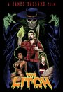 The Litch (2018) кадры фильма смотреть онлайн в хорошем качестве