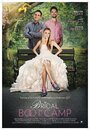 Bridal Boot Camp (2017) кадры фильма смотреть онлайн в хорошем качестве