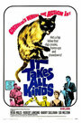 It Takes All Kinds (1969) кадры фильма смотреть онлайн в хорошем качестве