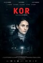 Kor (2016)