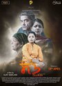 Вечер (2017) кадры фильма смотреть онлайн в хорошем качестве