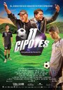 11 Cipotes (2014) трейлер фильма в хорошем качестве 1080p