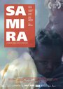 Samira (2016) скачать бесплатно в хорошем качестве без регистрации и смс 1080p